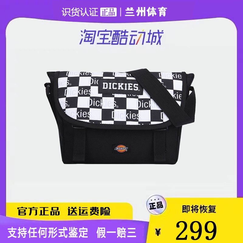 dickies logo满印款黑白棋盘格字母印花 邮差包斜挎单肩包 黑白色