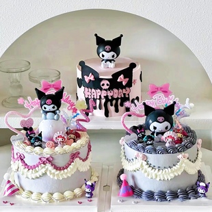 库洛米蛋糕装饰摆件复古蛋糕装饰黑粉系带灯光生日儿童蛋糕摆件