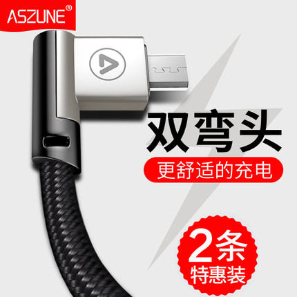 百货50条,全部都是实用的玩意儿,剁手党必备!(11.8) 淘宝优惠券