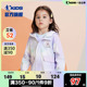 中国商场同款乔丹童装女童外套春秋款学生儿童风衣新款小童外衣薄
