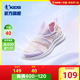 中国乔丹童鞋子儿童夏季一脚蹬网鞋女童网面透气跑步鞋儿童运动鞋