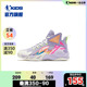 中国乔丹童鞋儿童篮球鞋中大童夏季新款女童网面新款运动鞋