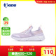 中国乔丹童鞋女童运动鞋夏季新款网面新款儿童网鞋中大童跑步鞋子