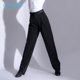 茜卡索 拉丁舞裤男童专业舞蹈比赛裤子西裤男生规定服长裤G7906