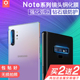 三星Note10+镜头膜手机保护膜Note9后摄像头钢化膜背膜防刮贴膜圈