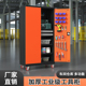 重型工具柜加厚储物柜停车场地下铁皮柜车间移动工具收纳柜带轮子