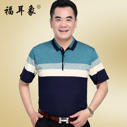 ֽԭľƷͽֽͥװ24500ٷ콢200 59.90Ԫ