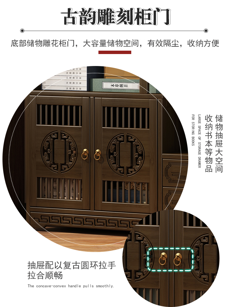 新中式博古架多宝阁茶叶多层储物展示架摆件柜茶具客厅隔断置物架