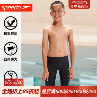 Speedo速比涛男童泳衣中大童游泳训练装备儿童抗氯竞速五分游泳裤