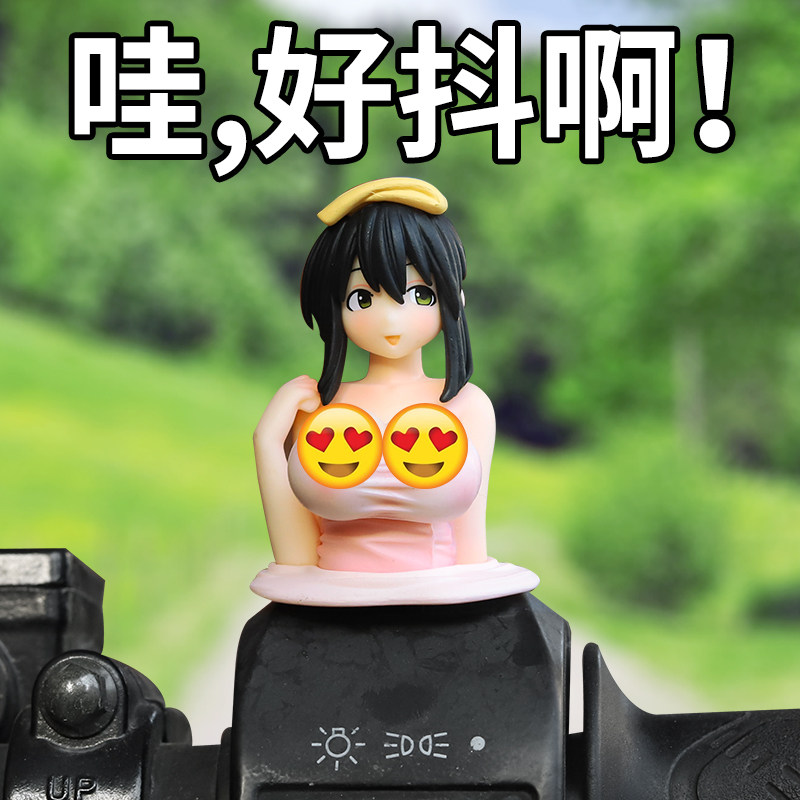 抖胸摆件-特价促销-优惠券领取-价格|多少钱|什么牌子好-35优惠券网站