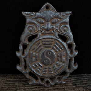 太极八卦瑞兽铁挂镇宅辟邪复古怀旧工艺品做工精致实用收藏品相佳