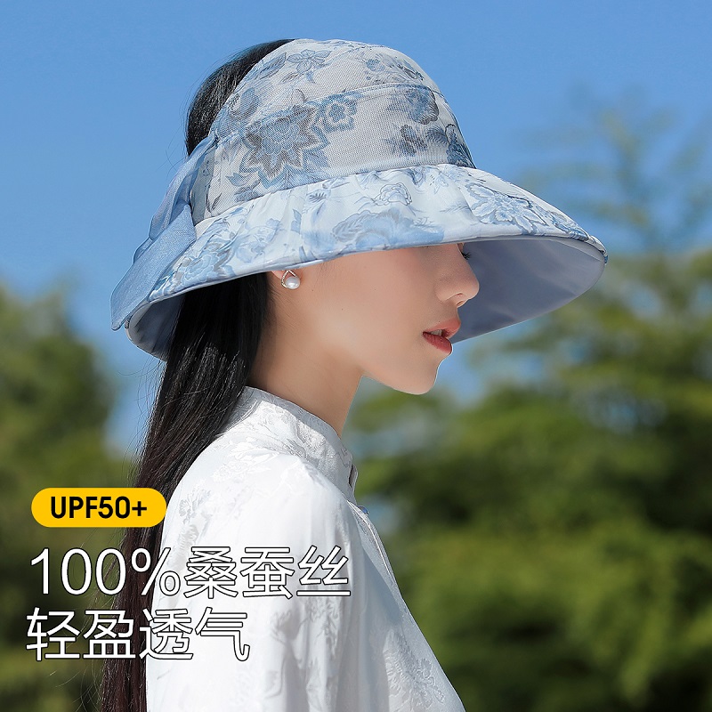 新中式高级感桑蚕丝防紫外线太阳帽轻奢大檐透气遮阳防晒空顶帽女