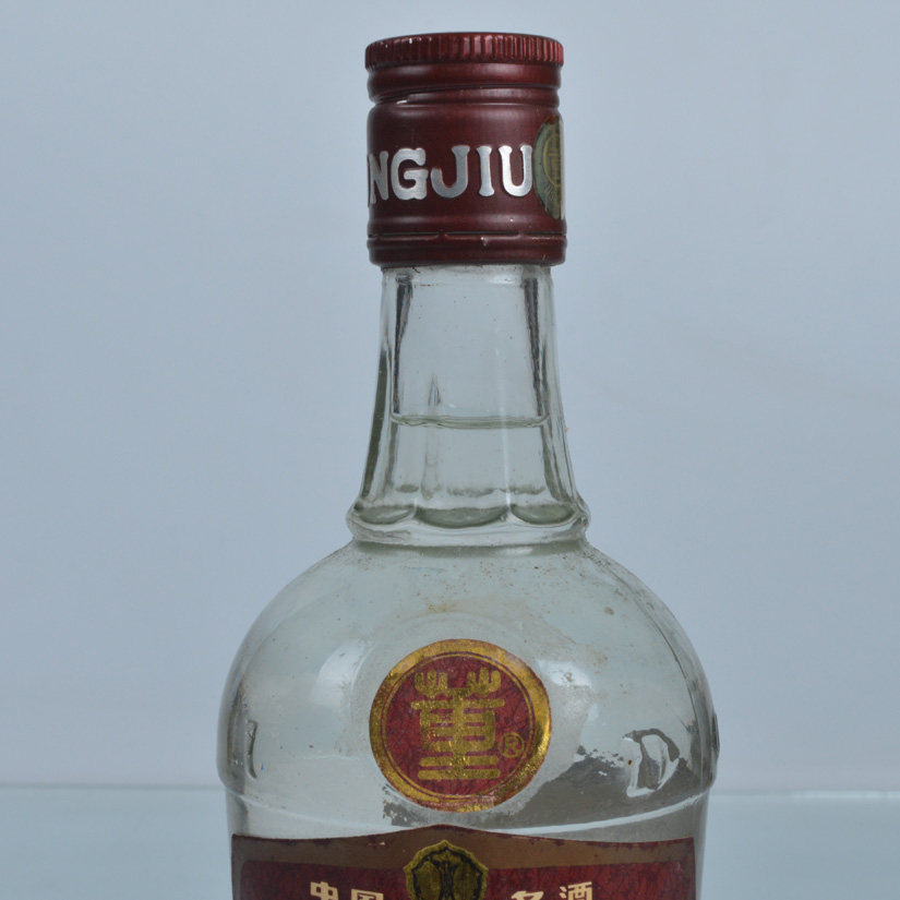 93年董酒 96年五粮液 59度*度 500ml 行尚商贸