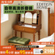 Edition Home复古梳妆台收纳卧室欧法式黄杨木家具实木小型化妆桌