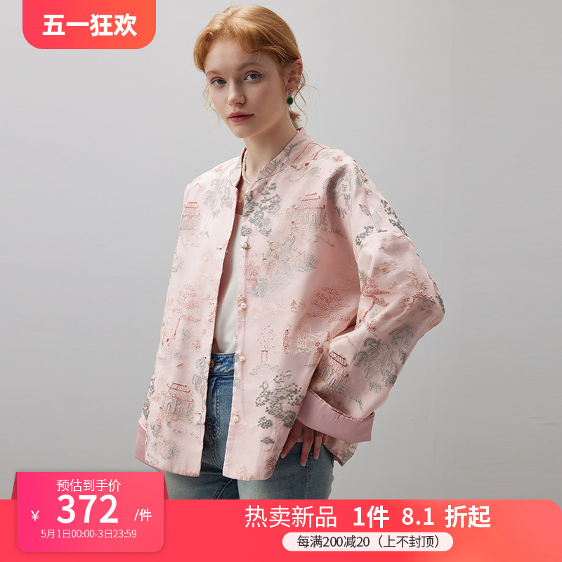 dfvc粉色新中式国风短款外套女春季2024新款重工刺绣宽松夹克上衣