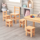 实木椅小木凳板凳家用大人结实儿童小方凳子靠背矮凳多功能木头凳