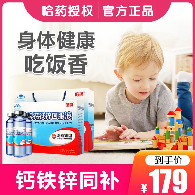 网友分享在meiguo.com上的图片