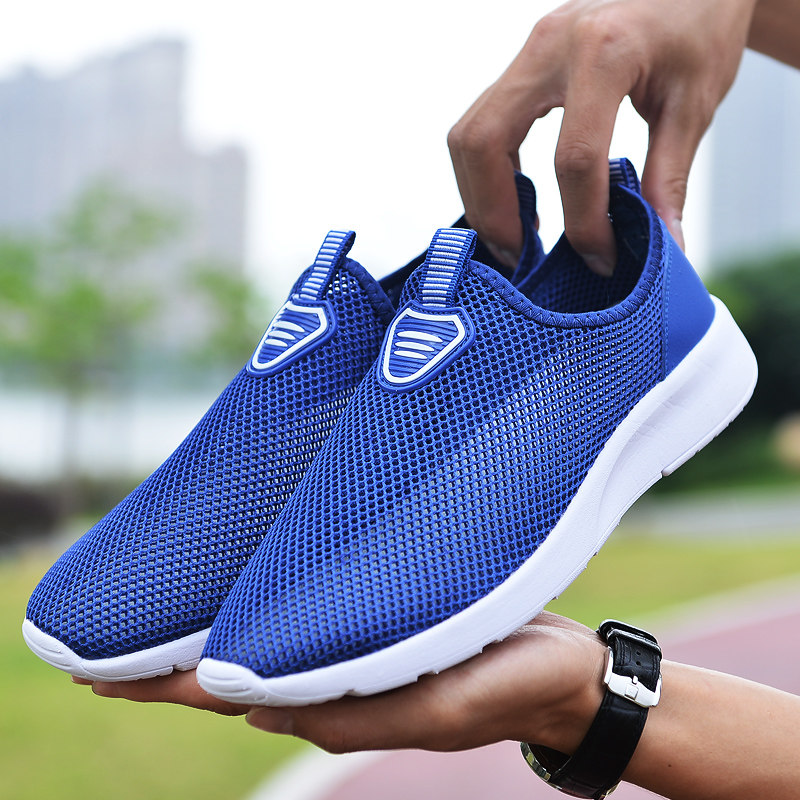 优惠券后59元,夏季镂空网鞋男透气运动鞋简约男士休