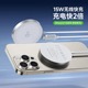 DUX DUCIS QI2无线充电器快充适用苹果手表充电器iwatch三合一磁吸iPhone15便携铝合金外壳Apple耳机无线充