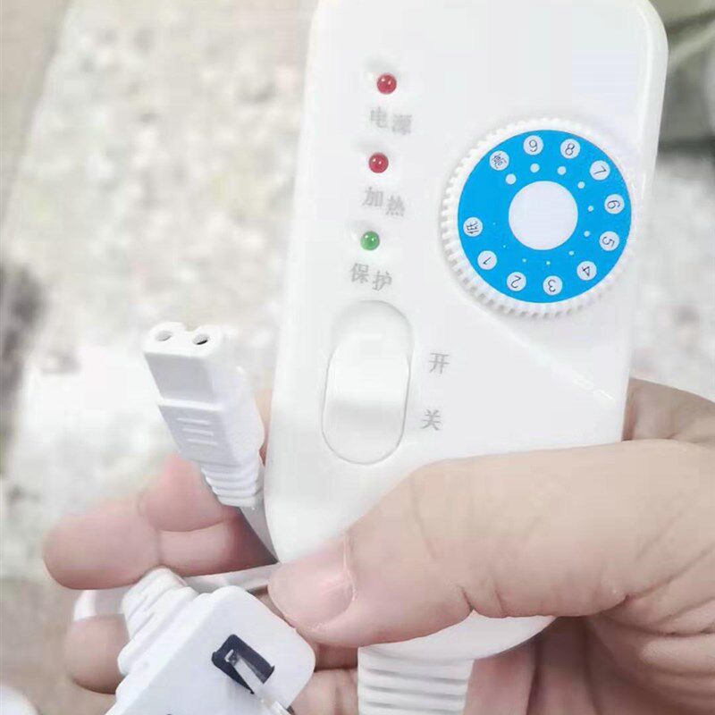 彩虹电热毯双人单控开关