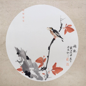 书画名家亲民有约回馈专场(五)_珍品拍卖 - 拍卖专场 - 阿里拍卖