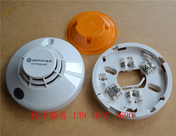 NOTIFIER 诺帝菲尔烟感 ND-751P 智能 点型光电感烟探测器在类目 电子/电工, 防盗报警器材及系统, 家用单机烟感探测器中 - 来自Buy2taobao.com提供专业的淘宝代购服务