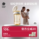 babycare轻松学饮杯直饮吸管奶瓶宝宝婴儿童牛奶6个月1-2-3岁水杯