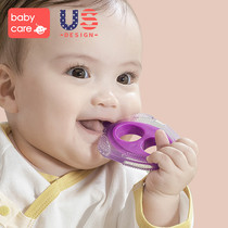 babycare婴儿牙胶 磨牙棒可水煮硅胶带收纳盒防吃手儿童咬咬胶