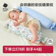 babycare新生儿婴儿糖果枕宝宝枕头哄睡神器抱枕靠枕透气靠背枕