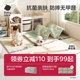 babycare爬爬垫可折叠婴儿地垫爬行垫XPE加厚家用无甲醛无毒无味
