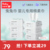 babycare婴儿兔兔棉柔巾新生儿宝宝干湿两用手口专用纯棉加厚6包