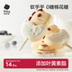 babycare光合星球无糖棉花糖叶黄素酯儿童零食无添加棒棒糖果软糖