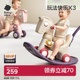 babycare儿童摇摇马溜溜车五合一婴儿宝宝木马防摔玩具一周岁礼物