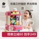 babycare抓夹娃娃机扭蛋儿童玩具女孩子女童益智3到6岁小型家用