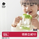 babycare三合一斜口吸管杯宝宝喝牛奶学饮杯男女家用刻度儿童水杯