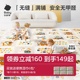 babycare宝宝爬爬垫拼接加厚家用婴儿无甲醛客厅爬行垫儿童地垫
