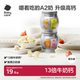babycare奶片光合星球奶贝糖干吃零食儿童无添加砂糖高钙升级CBP
