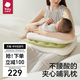 babycare新款夹心式哺乳枕躺喂护腰哺乳期专用喂奶横抱婴儿枕头