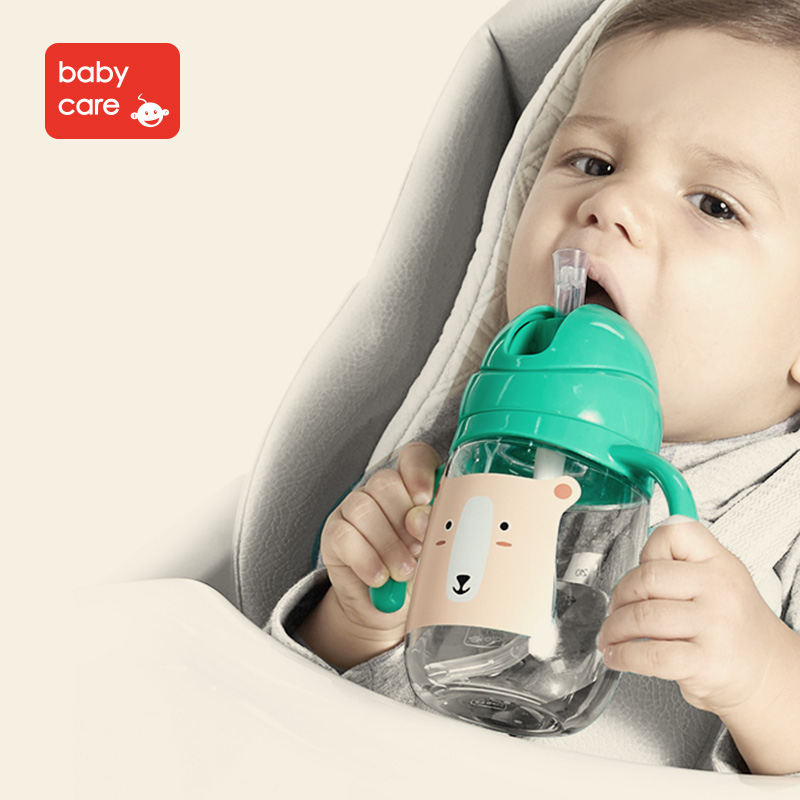 babycare宝宝学饮杯 儿童水杯吸管杯 幼儿园婴儿防漏水杯学生水壶