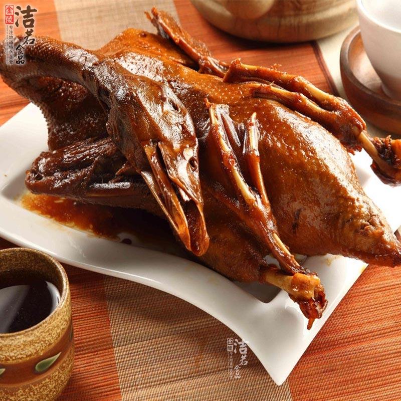 南京特产酱鸭五香鸭800g全鸭卤味熟食鸭肉特色小吃多省包邮