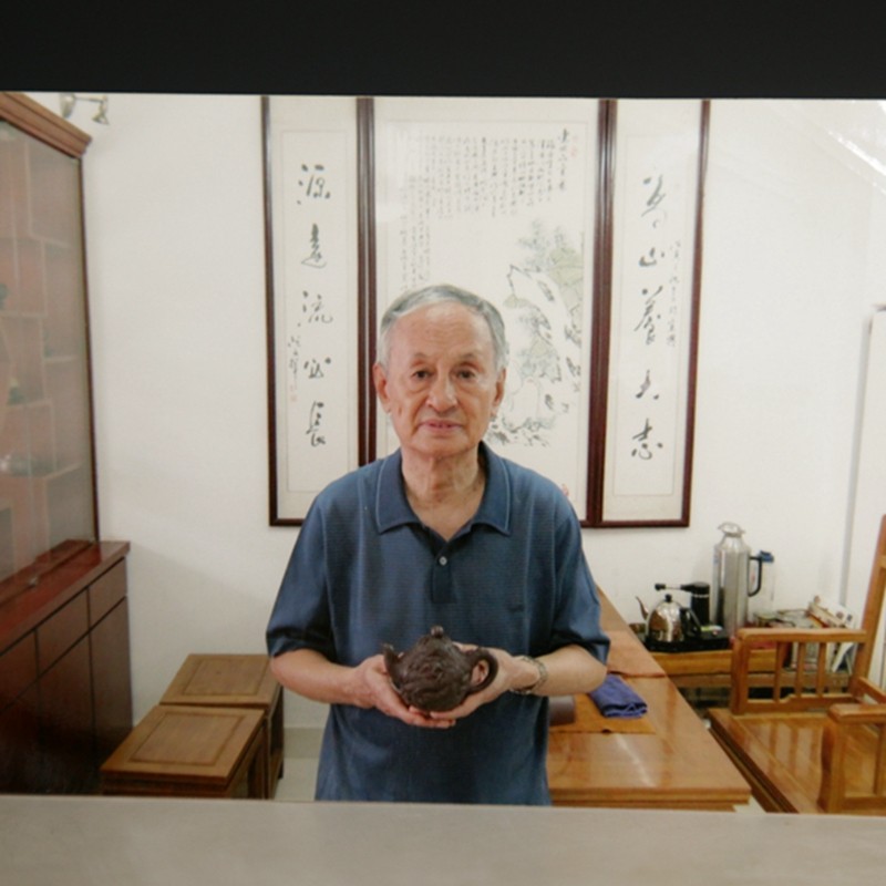 研究员级高级工艺美术师 省名人 葛岳纯【小九龙至尊】【精品款】