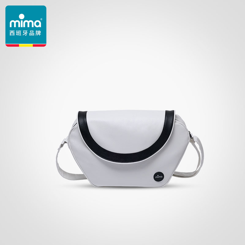 mima xari/max系列 trendy便携妈咪包出行背包婴儿推车配件