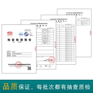 30 50 100毫升透明方瓶大口白盖塑料分装瓶 PET小药瓶样品空瓶子