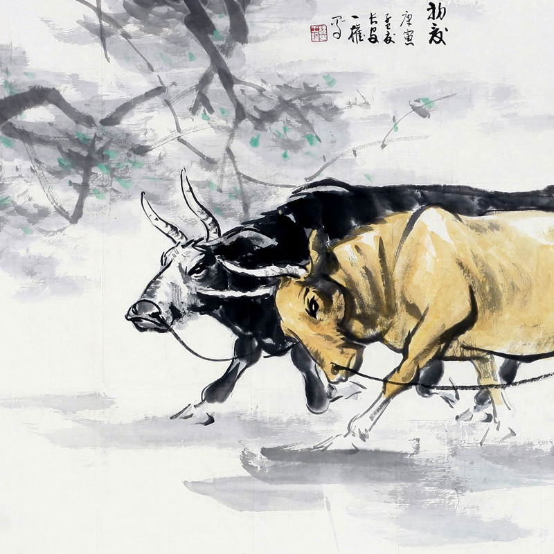 盛唐臻品长安画派保真专场三  拍品详情 进入该拍品专场   起拍价: &