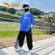 安踏童装男童夏季套装2025新款儿童短袖长裤套装中大童运动服夏装