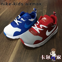 耐克nike airmax免系带气垫童鞋儿童运动鞋一脚蹬844106 844105