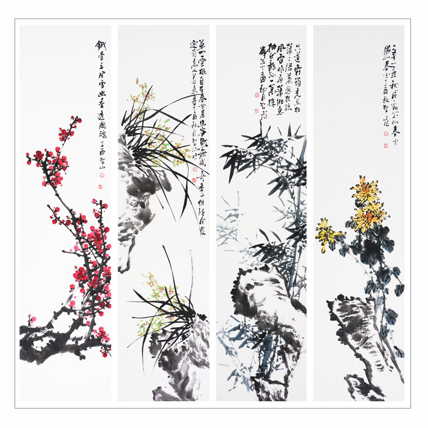 刘智山《梅兰竹菊》四尺条