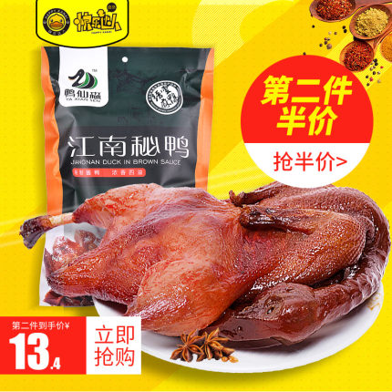 百货50条,全部都是实用的玩意儿,剁手党必备!(11.22) 淘宝优惠券