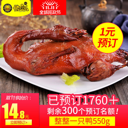 百货50条,全部都是实用的玩意儿,剁手党必备!(11.9) 淘宝优惠券