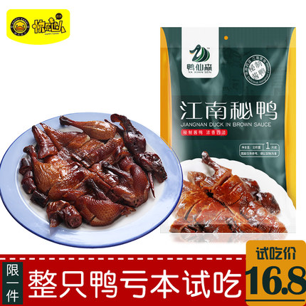 百货50条,全部都是实用的玩意儿,剁手党必备!(9.18) 网购福利 淘宝优惠券